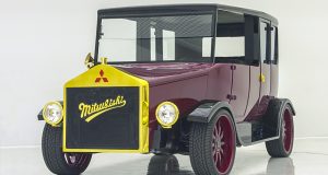Mitsubishi RE-Model A